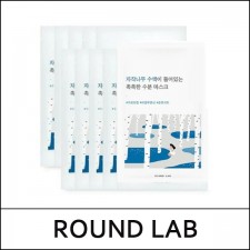 [ROUND LAB] ★ Big Sale 70% ★ (bo) Birch Juice Moisturizing Mask (25ml*10ea) 1 Pack / EXP 2026.03 / (boS) 99/50199(4R) / 30,000 won()